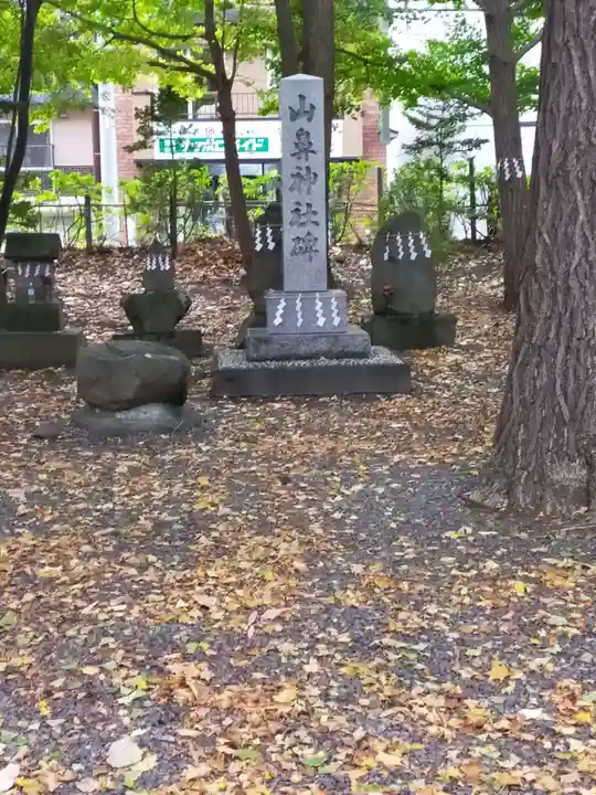山鼻神社の本殿・本堂