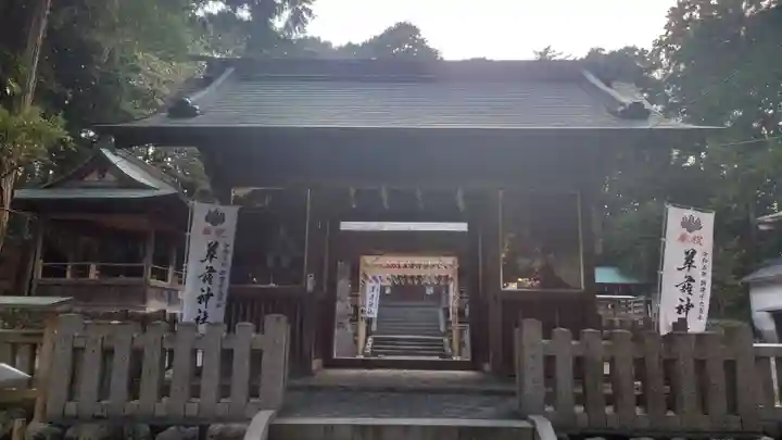 草薙神社(静岡県)