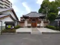 釋尊寺(奈良県)