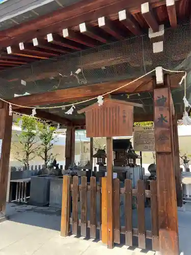 真清田神社(愛知県)