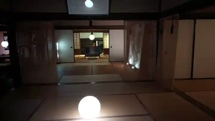 光明院(光明禅院)(京都府)