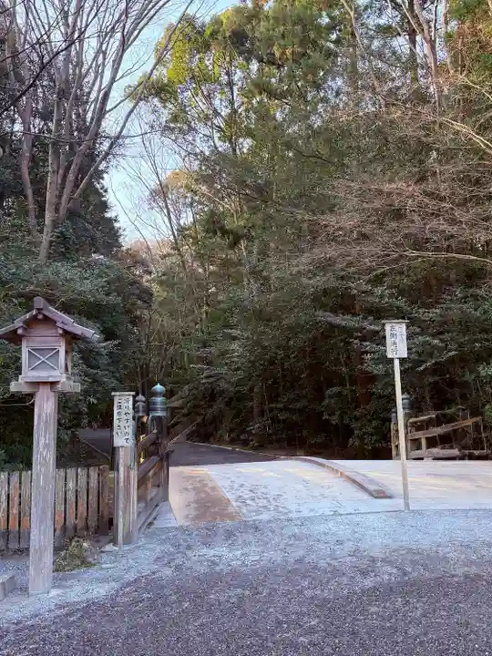 伊勢神宮外宮(豊受大神宮)(三重県)