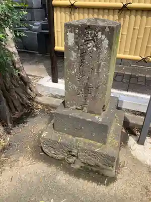 龍前院(神奈川県)