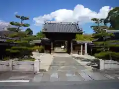 妙華寺の山門