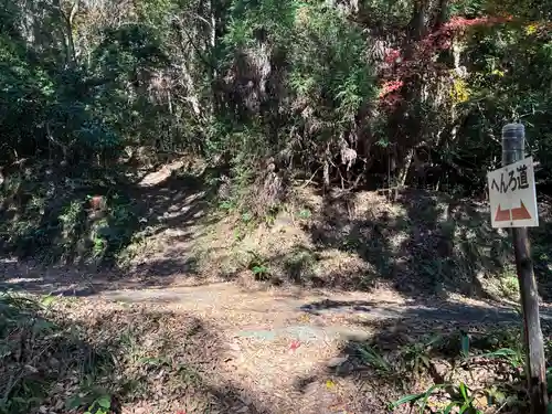 箸蔵寺(徳島県)