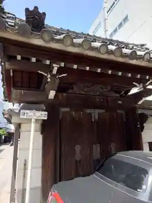 聞安寺(愛知県)