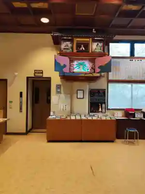 福祥寺（須磨寺）のその他建物