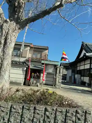 法応寺(愛知県)
