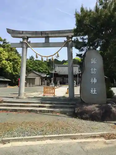 諏訪社の鳥居