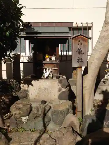 大池白龍大神(愛知県)