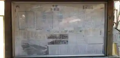 吉原神社のその他建物