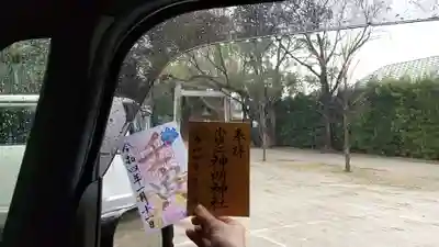 小垣江神明神社のその他建物