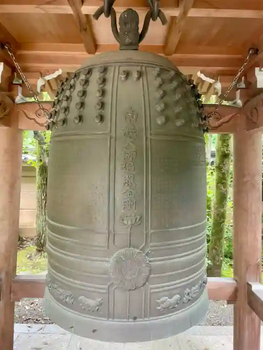 世尊院(東京都)