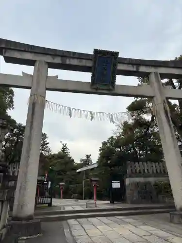 敷地神社（わら天神宮）の{uncategorized: "未分類", other: "その他", undefined: "問題あり", building: "その他建物", grave: "お墓", sacred_gate: "鳥居", guardian: "狛犬", statue: "像", buddha: "仏像", history: "歴史", nature: "自然", garden: "庭園", animal: "動物", pagoda: "塔", temizu: "手水舎", mountain_gate: "山門・神門", sanctuary: "本殿・本堂", subordinate: "末社・摂社", art: "芸術", scenery: "景色", jizo: "地蔵", ema: "絵馬", goshuin: "御朱印", omikuji: "おみくじ", items: "授与品その他", amulet: "お守り", goshuincho: "御朱印帳", eats: "食事", festival: "お祭り", votive_dance: "神楽", shichigosan: "七五三参", wedding: "結婚式", experience: "体験その他", initially: "初詣", around: "周辺", anti_infection: "感染症対策"}