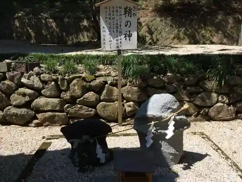 男女神社(佐賀県)