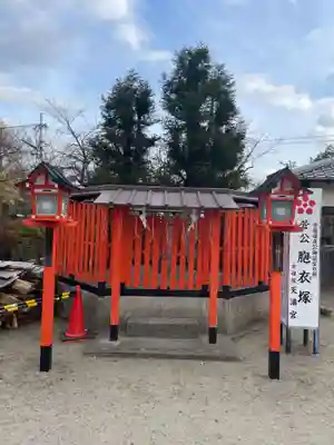 吉祥院天満宮(京都府)