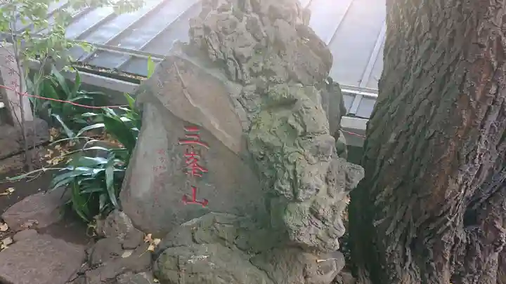 諏方神社のその他建物