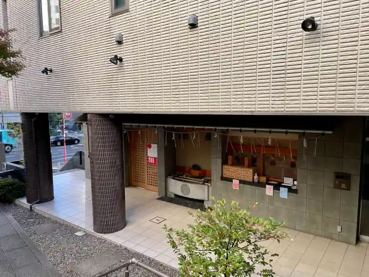 飯倉熊野神社(東京都)