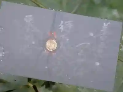 八重垣神社の授与品その他