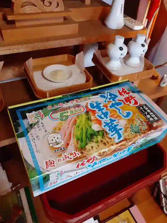 伏木香取神社(茨城県)