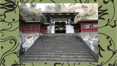 妙義神社(群馬県)