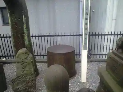 高輪神社のその他建物