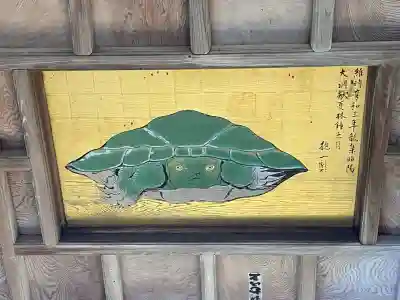江島神社の芸術