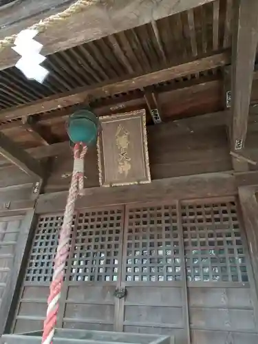 八幡宮の本殿・本堂