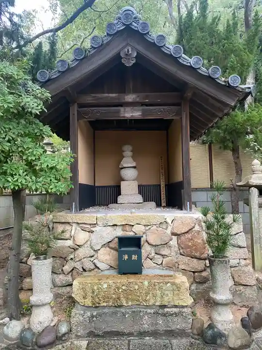 福祥寺(須磨寺)のお墓