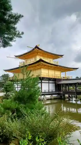 鹿苑寺（金閣寺）の建物その他