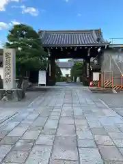 聖護院門跡(京都府)