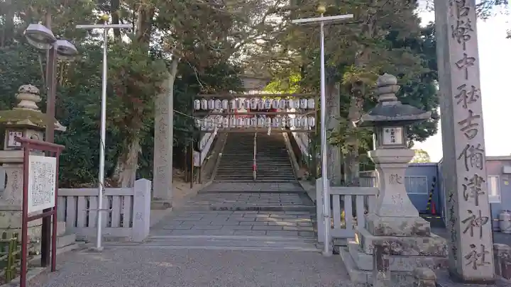 吉備津神社のその他建物