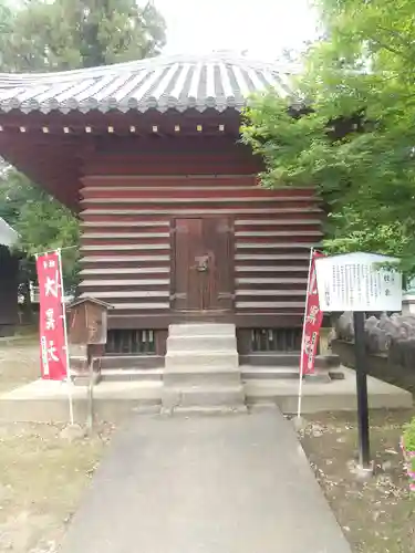 鑁阿寺(栃木県)