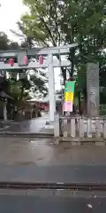 和樂備神社の鳥居