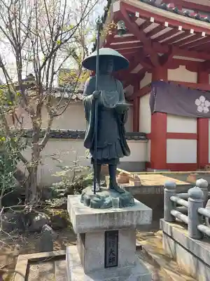 新井薬師（梅照院）(東京都)