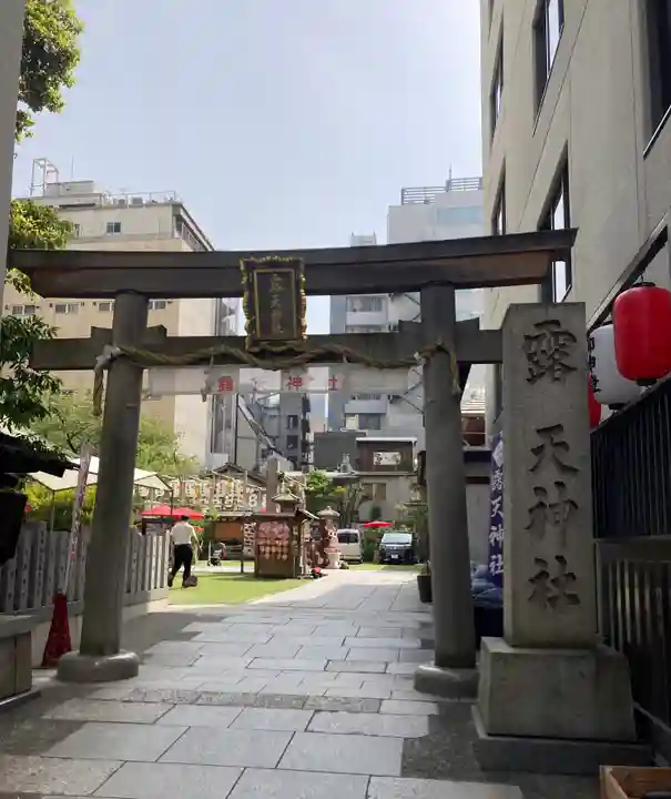 露天神社(お初天神)(大阪府)