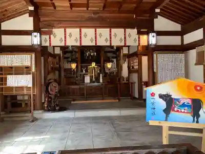 一宮神社の本殿・本堂