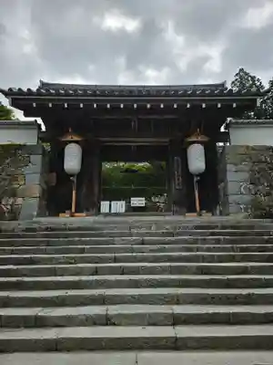 三千院門跡(京都府)