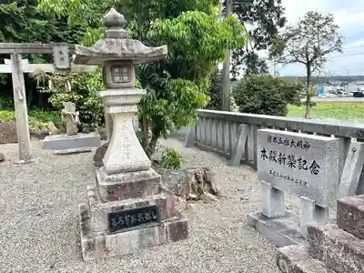諸木神社のその他建物