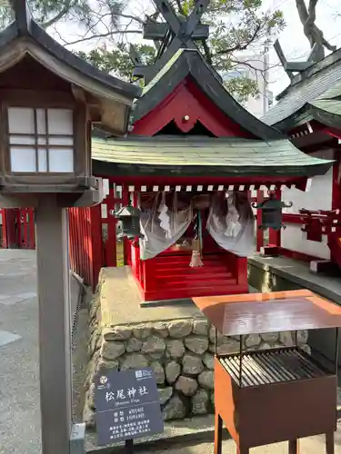 白山神社(新潟県)