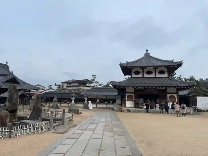 大願寺(広島県)