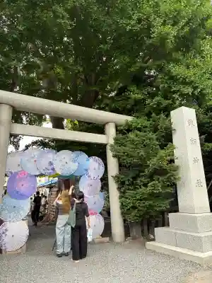札幌諏訪神社(北海道)