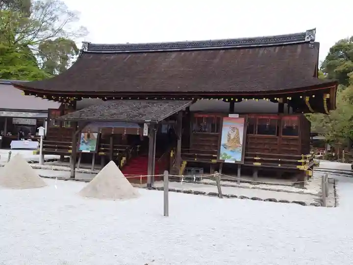 賀茂別雷神社(上賀茂神社)(京都府)
