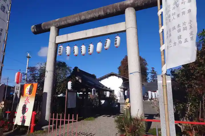 祖母井神社(栃木県)