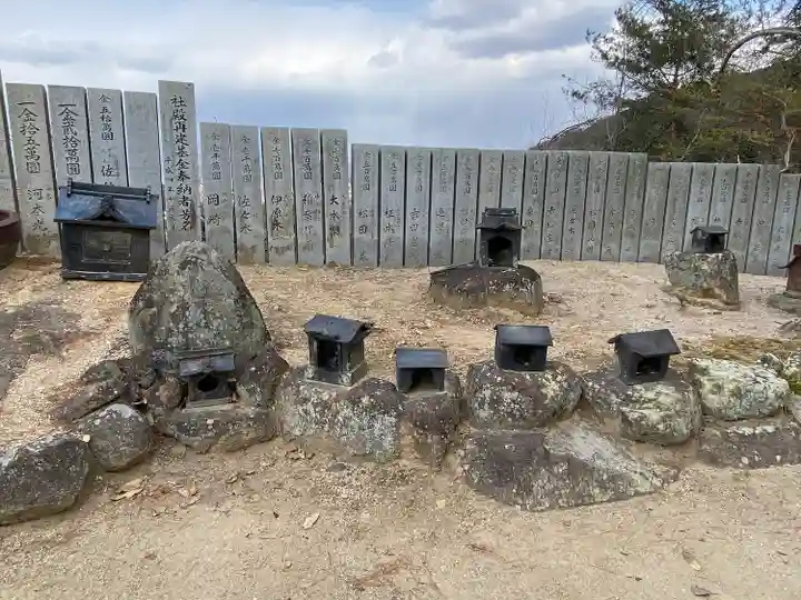 玉井宮東照宮(岡山県)