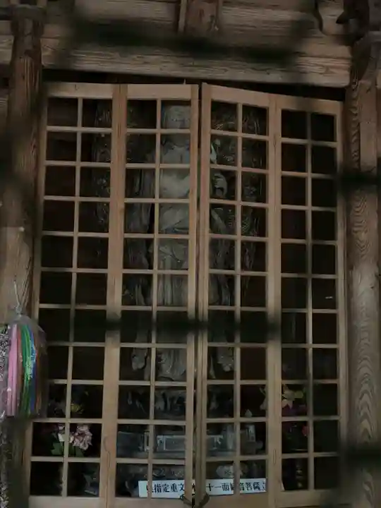 宝陀寺(熊本県)