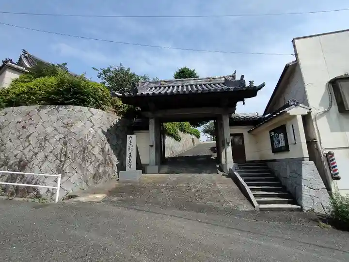真光寺(福岡県)