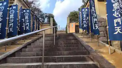 勝林寺(京都府)