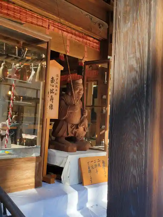 西宮神社(栃木県)