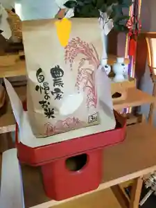 伏木香取神社の授与品その他(2019年09月08日(日) 16時47分31秒投稿)